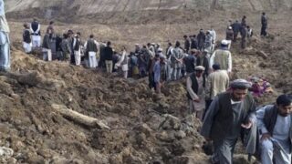 Afghanistan