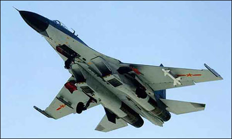 Aircraft
