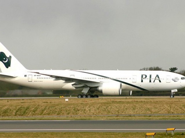 کراچی ایئرپورٹ کا رن وے ہرروز 2 گھنٹے کے لئے بند رہے گا