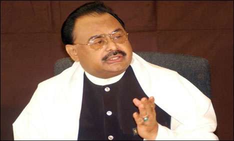 مجھے شناختی کارڈ جاری نہ کرنا سیاسی انتقامی کارروائی ہے، الطاف حسین