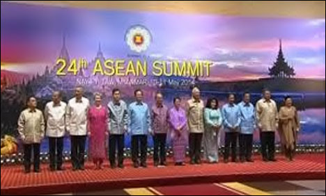 Asen Summit