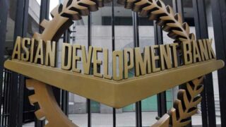Asian Development Bank