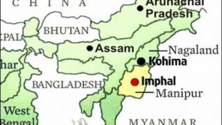 Assam