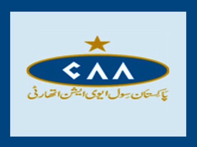 ایوی ایشن اتھارٹی کے افسرکا غیر قانونی حکم نہ ماننے پر تبادلہ