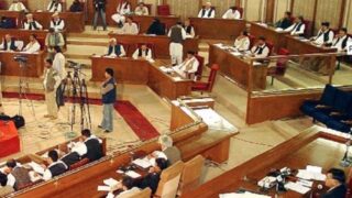 Balochistan Assembly