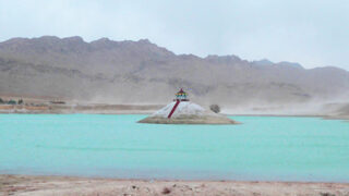Balochistan