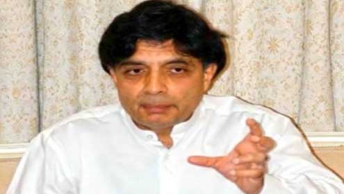 الطاف حسین پاسپورٹ کیلئے ہائی کمیشن جائیں، چوہدری نثار