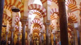 Cordoba Mosque