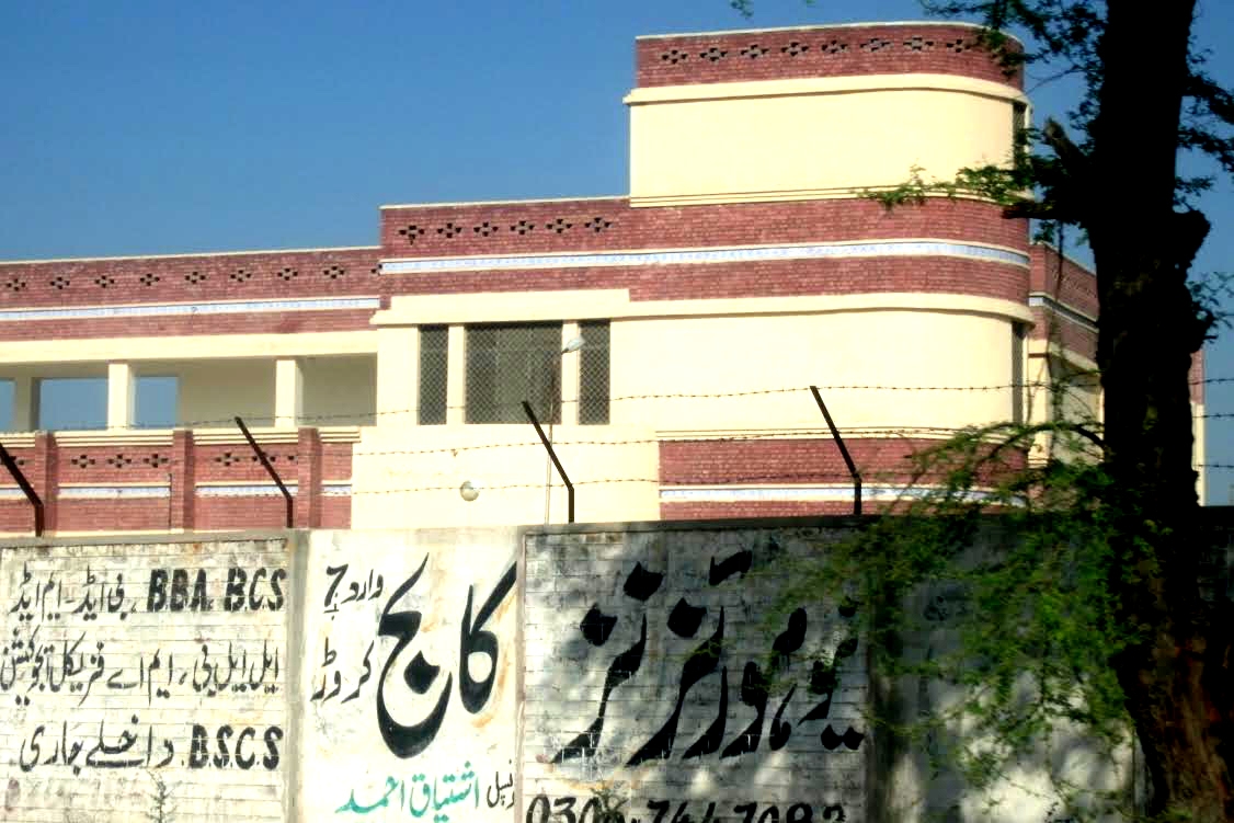 ٹی ایم اے حکام  کروڑ لعل عیسن شہر کی صورتحال پر توجہ نہیں دے رہے ہیں
