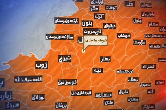ڈیرہ اسماعیل خان سے چینی سیاح کا اغوا، غفلت پر چیک پوسٹ اہلکار معطل