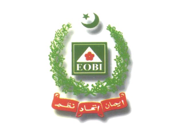 ای او بی آئی اسکینڈل کے مرکزی کردار ظفرگوندل پھر غائب ہو گئے