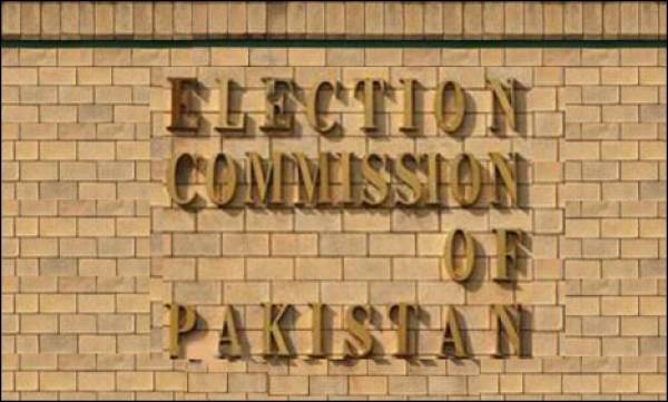 الیکشن کمیش کو  3  صوبائی  ٹریبونلز نے تاحال انتخابی عذرداریوں کی تفصیلات نہیں بھیجیں