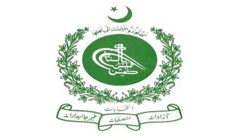 الیکشن کمیشن: عمران خان کے الزامات پر وزیراعظم کے حلقے میں ووٹوں کی دوبارہ گنتی کا حکم