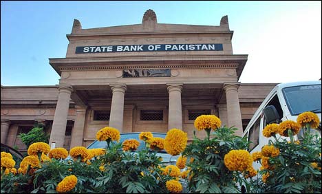 اسٹیٹ بینک آئندہ دو ماہ کیلئے مانیٹری پالیسی کا اعلان کل کرے گا