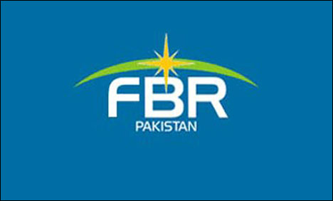 ایف بی آر دفاتر کی ٹیکس رپورٹنگ میں بے قاعدگیوں کا انکشاف