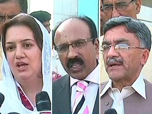 Fareeha Iftikhar, Israr Hussain, Mian Shams