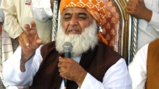 Fazl Ur Rahman