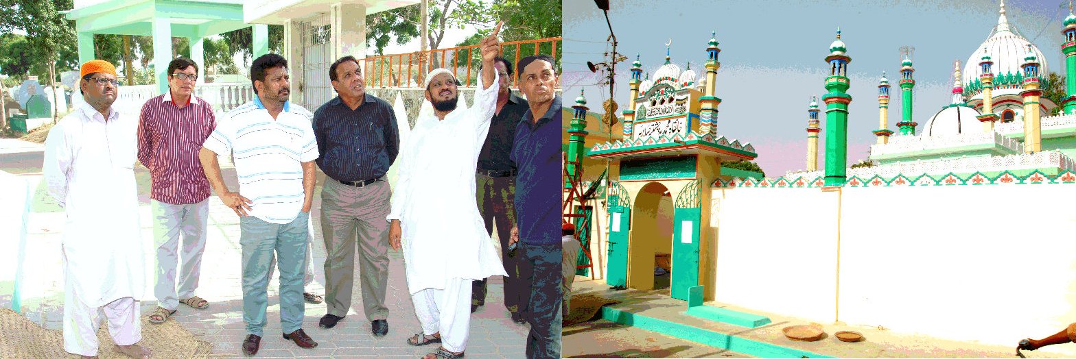 قبرستانوں میں زائرین کی سہولیات کے حوالے سے انتظامات کو یقینی بنا یا جائے۔  نشاط محمد ضیاء قادری