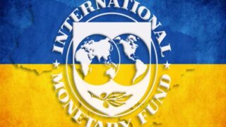 IMF