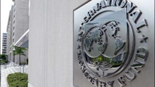 IMF