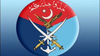 ISPR
