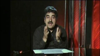 Iftikhar Ahmad