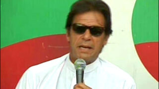 Imran Khan,