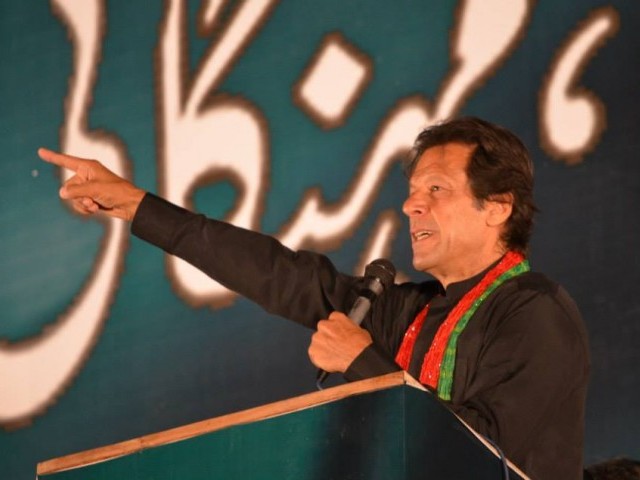 ہمارے خلاف بہت بڑا پراپیگنڈا ہوا جس میں جنگ اور جیو بھی ملوث ہے، عمران خان