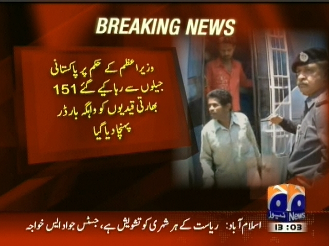 Indian Prisoners Released– Breaking News – Geo.tv