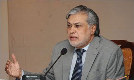 امرا کو حاصل 300 ارب کے ٹیکس استثنا ختم کرنے کا اعلان