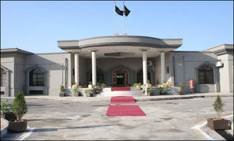 توہین اہل بیت، شہدا فاوٴنڈیشن  کی عدالت  میں  درخواست  دائر