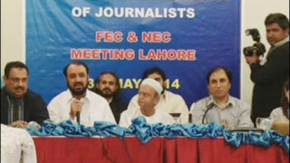 Jamaat Islami