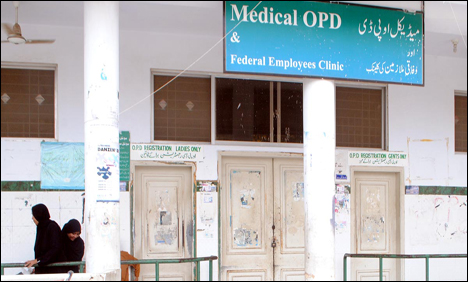 Jinnah Hospital