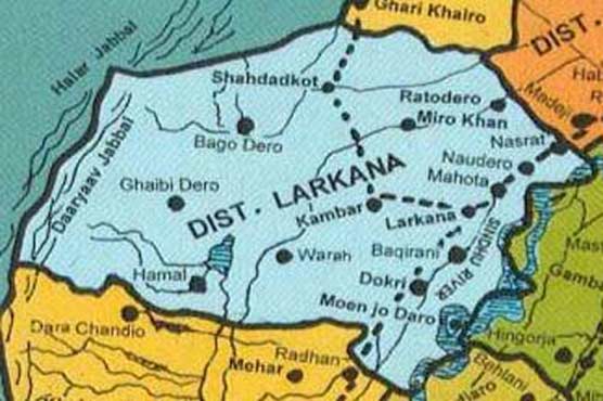 قمبر: مشتعل افراد کا تھانے پر دھاوا، پتھراؤ سے ایس ایچ او جاں بحق