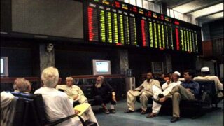 Karachi Stock Exchange