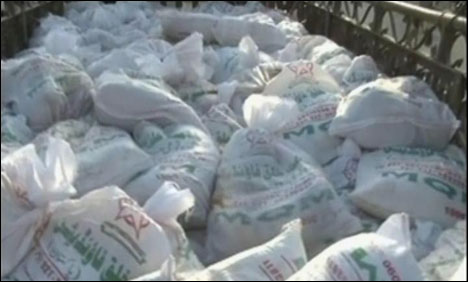 خدمت خلق فاوٴنڈیشن نے نواب شاہ زلزلہ متاثرین کیلئے امدادی سامان روانہ کیا