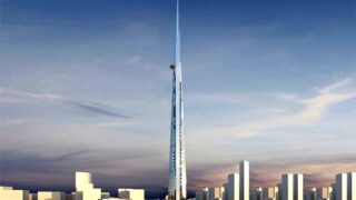 Kingdom Tower