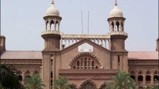 Lahore High Court
