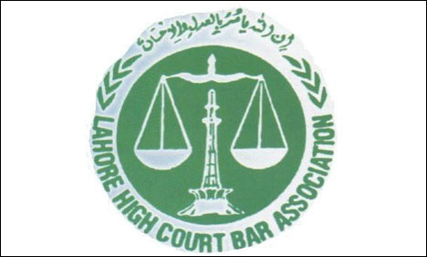 Lahore High Court