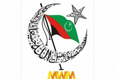 MWM