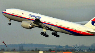 Malaysians, Aircraft
