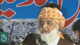 Maulana Fazlur Rehman