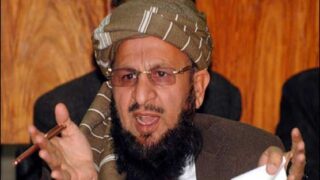 Maulana Yusuf