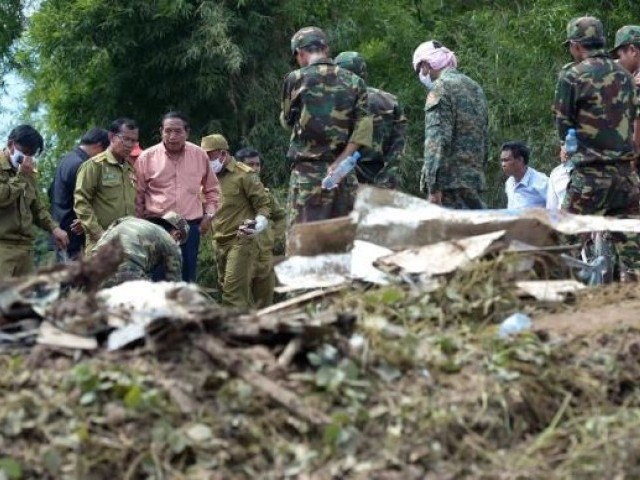 Military Aircraft, Fell Destroy