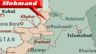 Mohmand Agency