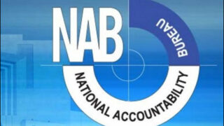 NAB