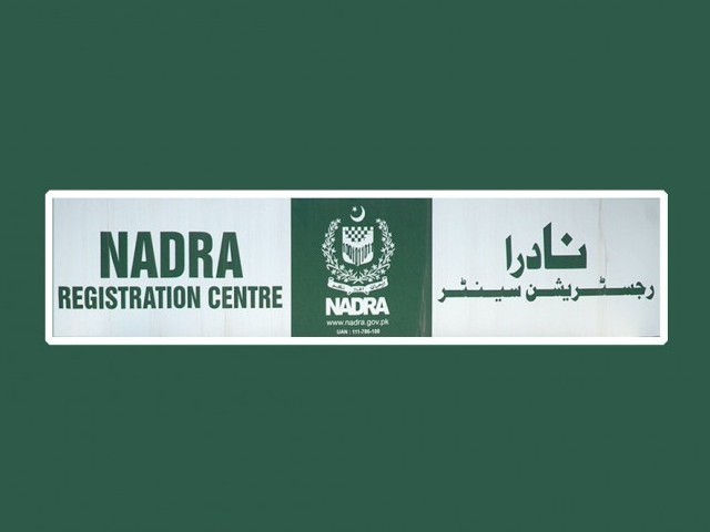Nadra