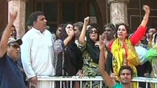 PTI Worker Protest