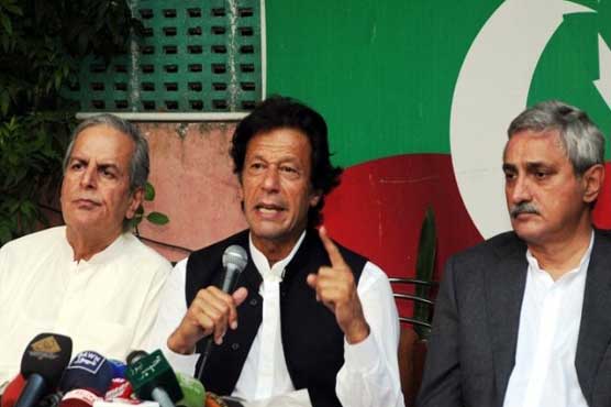 تحریک انصاف کی کور کمیٹی کا اجلاس کل طلب، جیو کیخلاف ثبوت دئیے جائیں گے