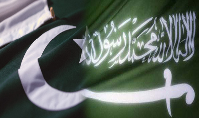 پاک سعودی ایٹمی تعاون